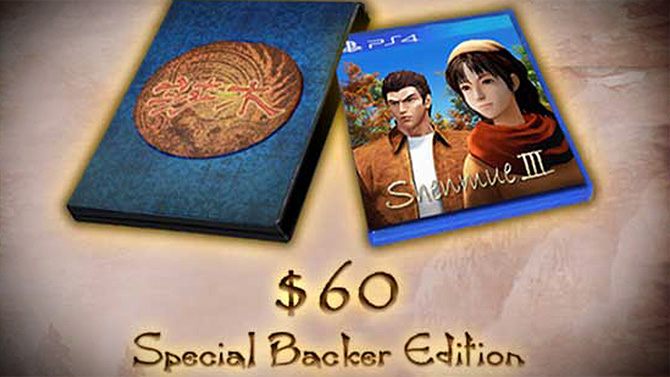 Shenmue 3 : les versions physiques PS4 et PC ne sortiront pas forcément en boutique (MàJ)