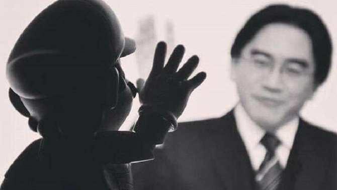 Funérailles de Satoru Iwata : près de 4.000 personnes rassemblées à Kyoto