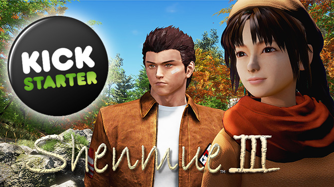 Le co-producteur de Shenmue 3 en colère contre une partie de la presse
