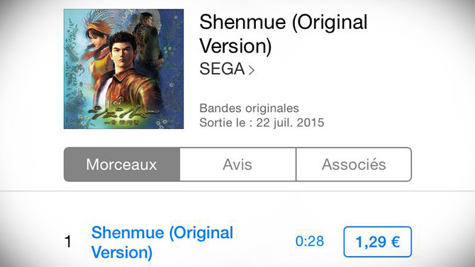 Tiens, Sega propose une sonnerie Shenmue sur iPhone