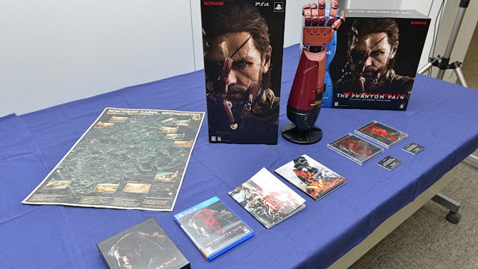 Metal Gear Solid 5 : la carte détaillée de l'Afghanistan dévoilée par erreur