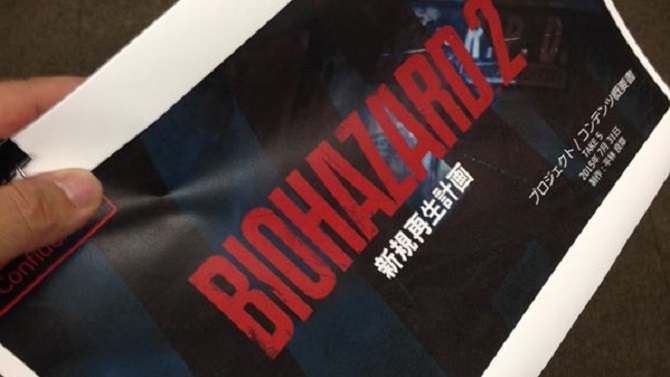 Remake de Resident Evil 2, ça avance du côté de Capcom