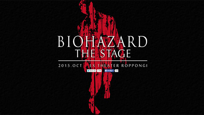 Resident Evil bientôt transformé en pièce de théâtre, les infos