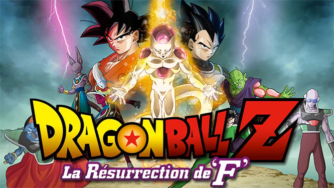 Dragon Ball Z Résurrection de Freezer à nouveau projeté à Paris, les infos