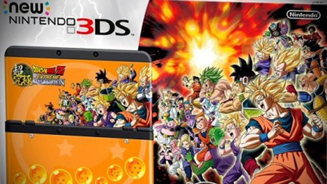 Dragon Ball Z Extreme Butôden : les photos du pack New Nintendo 3DS