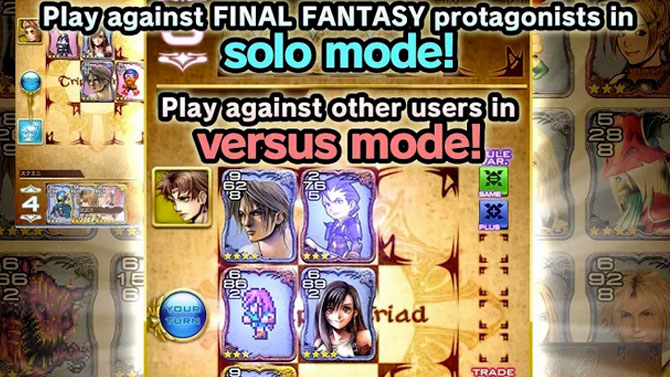 Final Fantasy : Le jeu de cartes Tiple Triad disponible sur smartphone