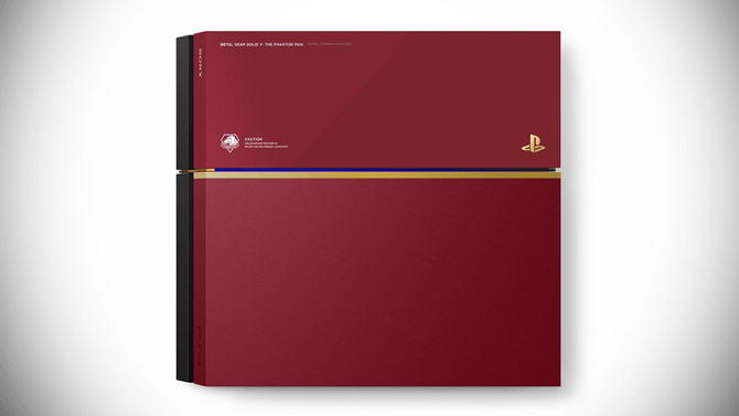 Metal Gear Solid 5 : une faute d'orthographe sur la PS4 collector