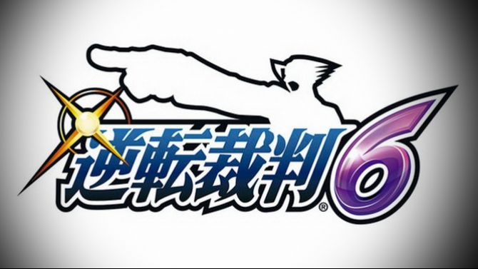 Phoenix Wright 6 annoncé sur Nintendo 3DS