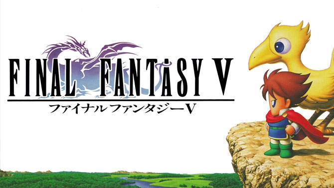 Square Enix annonce Final Fantasy V sur Steam