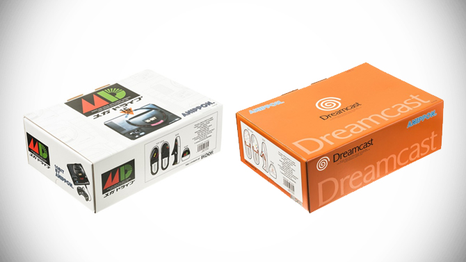 Les consoles SEGA transformées en chaussures, les photos