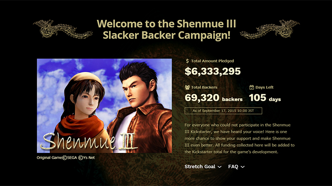 Shenmue 3 : La campagne de financement par Paypal est ouverte