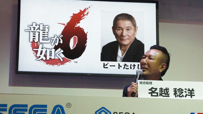 TGS 2015 : Takeshi Kitano à l'affiche de Yakuza 6