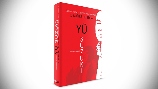 Un livre en Français sur la carrière de Yu Suzuki (Shenmue) bientôt disponible