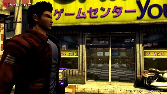 Shenmue 3 : Yu Suzuki recrute le créateur du remake HD de Shenmue