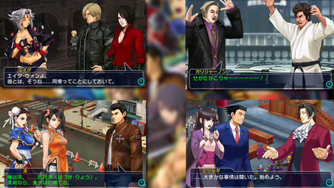 Project X Zone 2 : Resident Evil, Shenmue, Phoenix Wright dans 50 nouvelles images