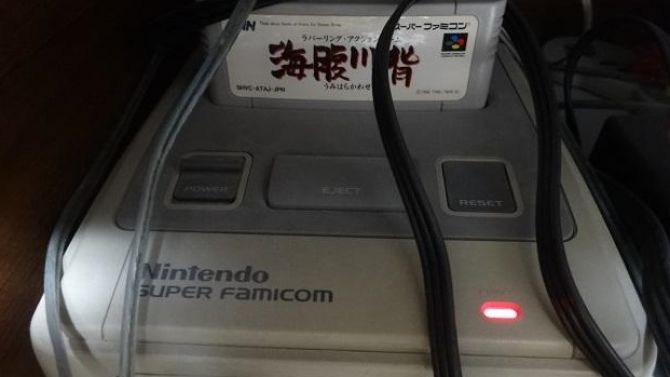 Ivre, il laisse sa console Super Famicom allumée depuis 20 ans pour ne pas perdre sa sauvegarde