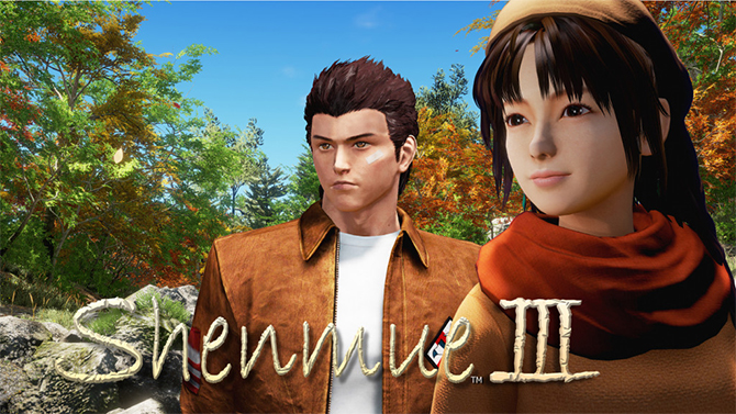 Shenmue 3 : Yu Suzuki évoque le framerate de la version PS4