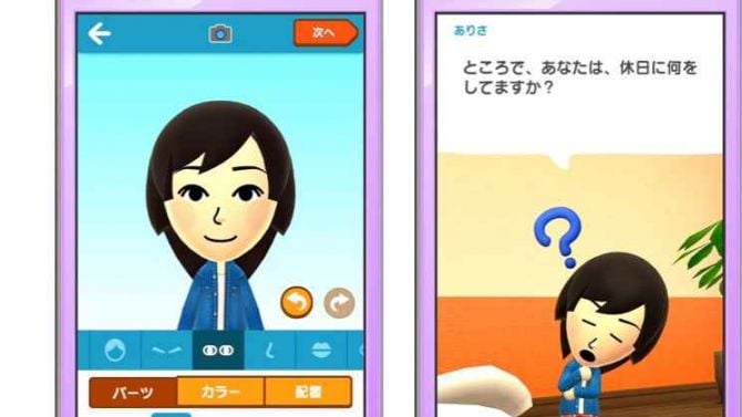Miitomo : Première application mobile de Nintendo, reportée à 2016