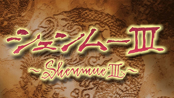 Shenmue 3 officiellement évoqué par SEGA