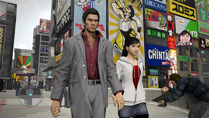 Yakuza 5 PS3 est disponible aujourd'hui sur le PlayStation Store