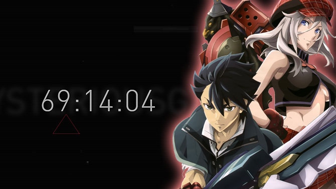 Bandai Namco tease un jeu mystère... qui serait un God Eater