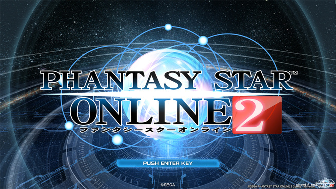 Phantasy Star Online 2 : une version PS4 annoncée pour 2016 au Japon