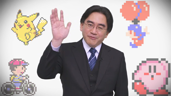 Satoru Iwata bientôt récompensé à titre posthume