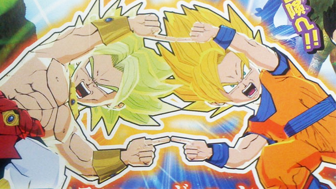Dragon Ball Project Fusion annoncé, premières infos