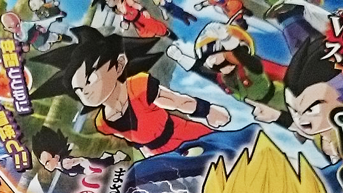 Dragon Ball Project Fusion : images et détails supplémentaires