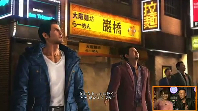 Yakuza 6 : 10 minutes de gameplay de cette exclusivité PS4 qui font envie