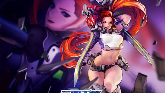 NCSoft confirme une sortie européenne pour Master X Master, le trailer