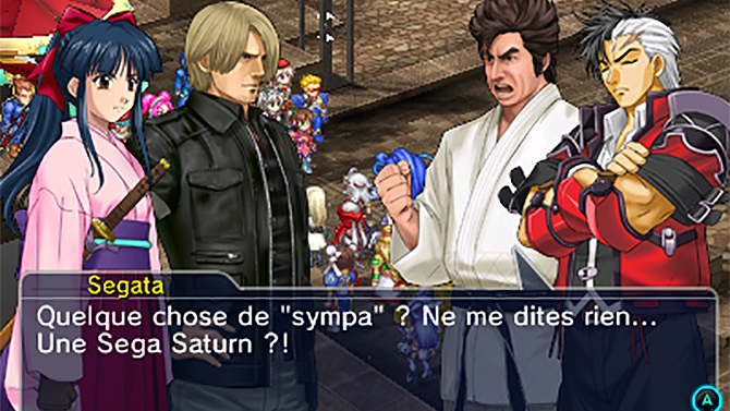Project X Zone 2 : Découvrez les génialissimes dialogues du jeu en 90 images maison