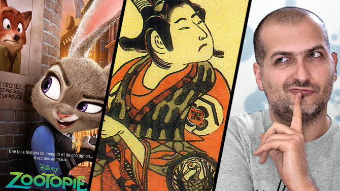 HORS-JEU : Zootopie, e-penser, Musashi et Fête Fatale