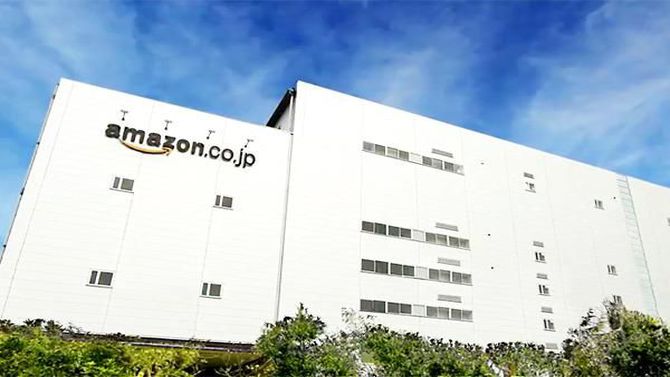Amazon Japon livre dans le monde entier dès aujourd'hui
