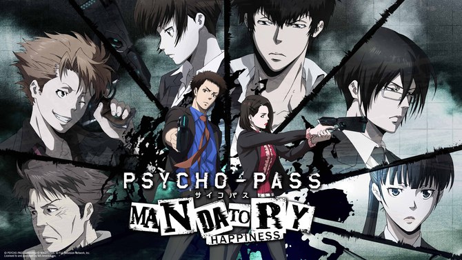 Psycho-Pass Mandatory Happiness : La date de sortie française révélée