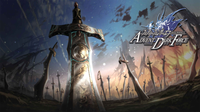 Fairy Fencer F Advent Dark Force s'offre une date de sortie et un trailer
