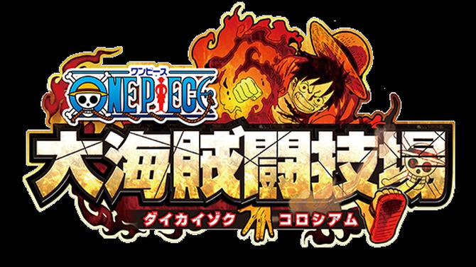 One Piece Great Pirate Colloseum : Un nouvel épisode annoncé sur 3DS