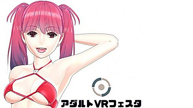 Réalité virtuelle : Un VR Adult Festa se monte à Tokyo en juin