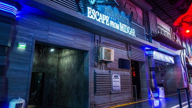 Final Fantasy VII : Une attraction à thème en préparation