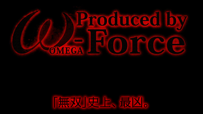 Omega Force (Dynasty Warriors) : Un Musô annoncé la semaine prochaine