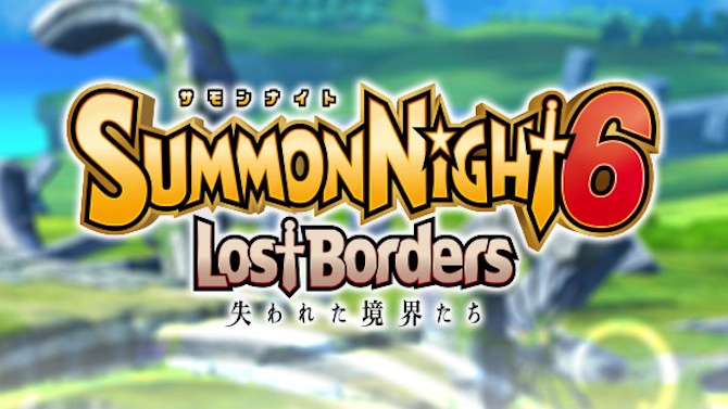 Summon Night 6 : Une arrivée prévue en Europe