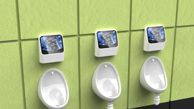 Cette année, les toilettes de l'E3 2016 sont aux couleurs de...