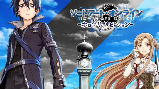 Sword Art Online Hollow Realization : Découvrez l'édition collector
