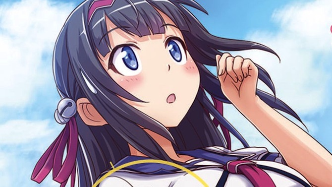 Gal*Gun Double Peace : La sortie retardée en Europe