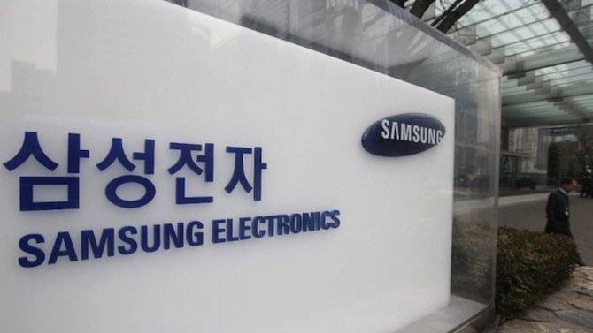 Samsung vers un casque de réalité virtuelle autonome ?