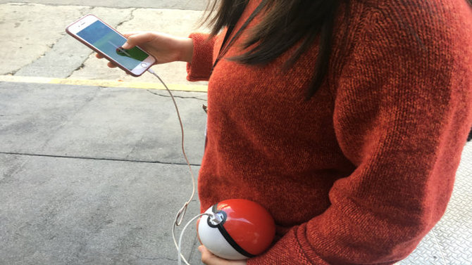 Pokémon GO : Offrez-vous une batterie externe en forme de Pokéball