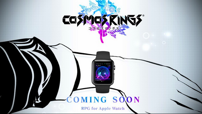 Cosmos Rings : Le premier RPG pour Apple watch annoncé par Square Enix