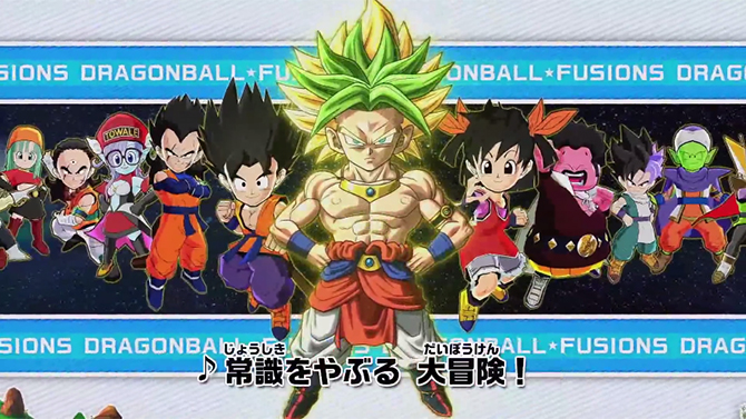 Dragon Ball Fusions : Plusieurs autres fusions étranges dévoilées, vidéo et images