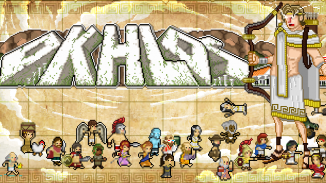 Devolver libère la date de sortie divine de OKHLOS en vidéo
