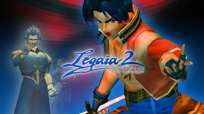 Legaia 2 : Duel Saga listé sur PS4